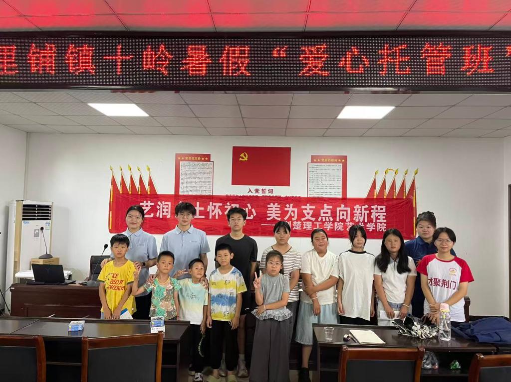 22AEB